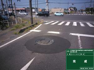07社総交下第1号・写真1