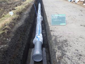 那水工第6号・写真2