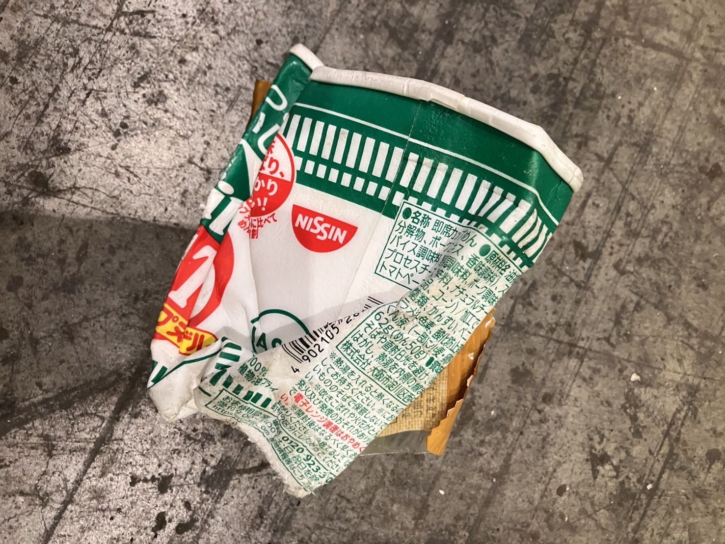 燃やすしかないごみ（紙製容器）