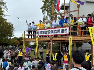 サンプル画像3