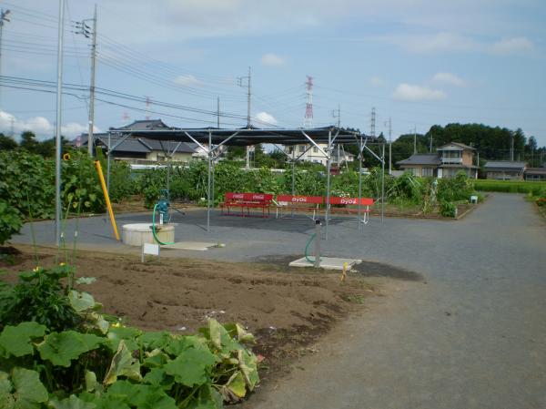 芳野市民農園