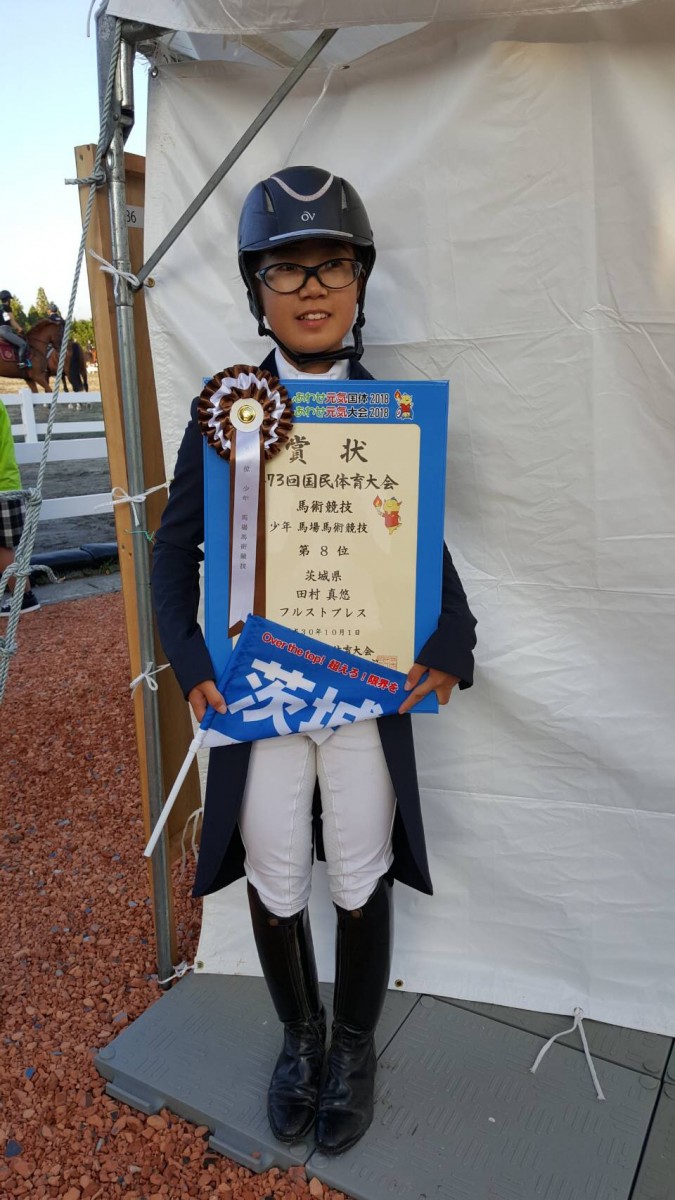 御殿場本大会視察に来ています!の写真