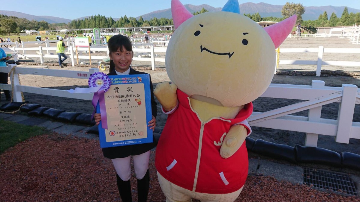 御殿場本大会視察に来ています!の写真