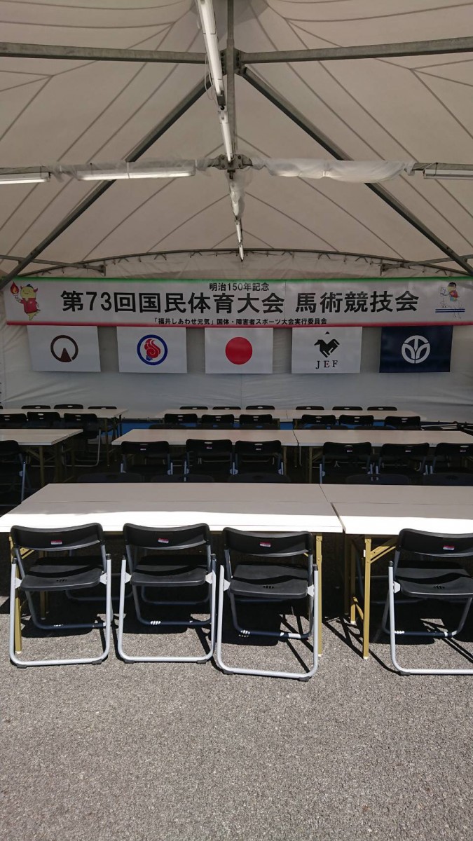 御殿場本大会視察に来ています!の写真