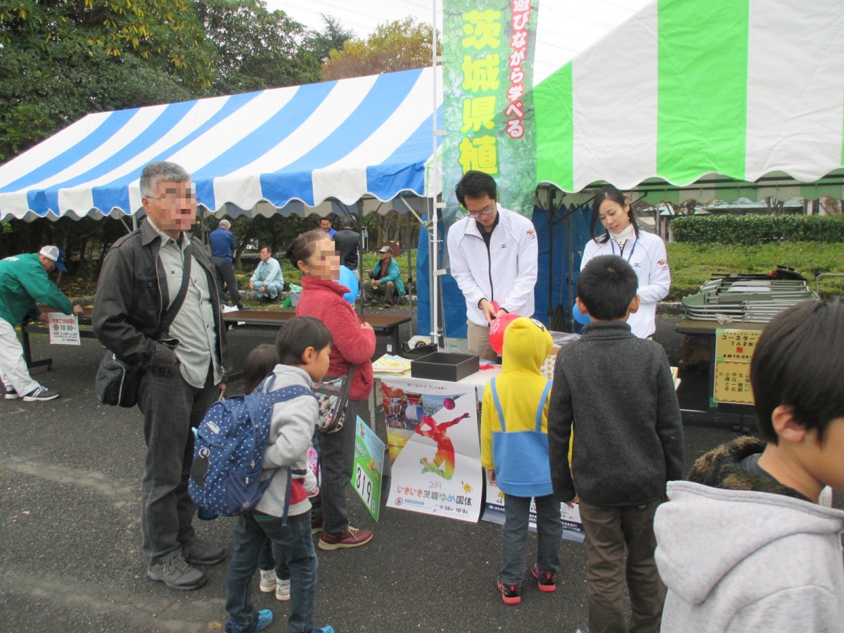 茨城県植物園の秋まつりでPRを行いましたの写真