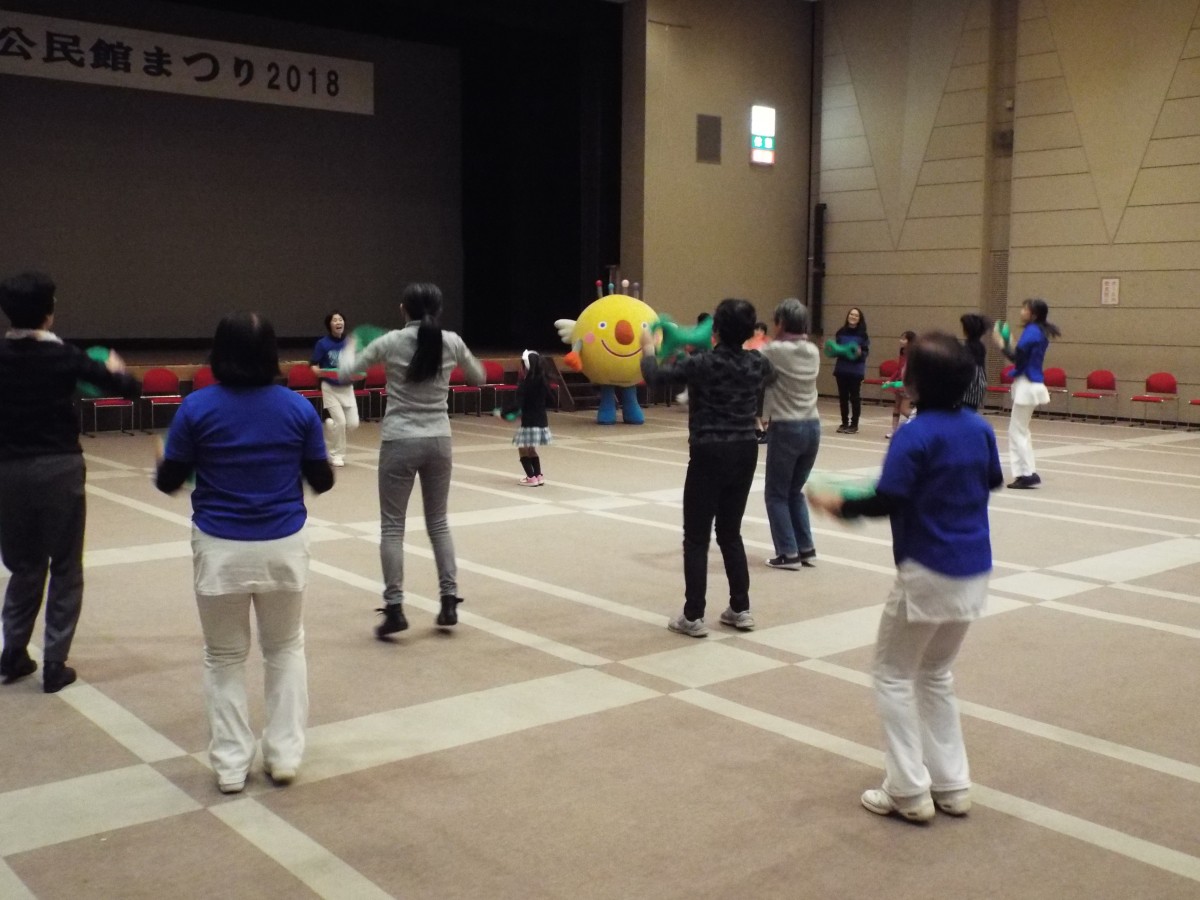 中央公民館まつりで国体PRを行いました!の写真