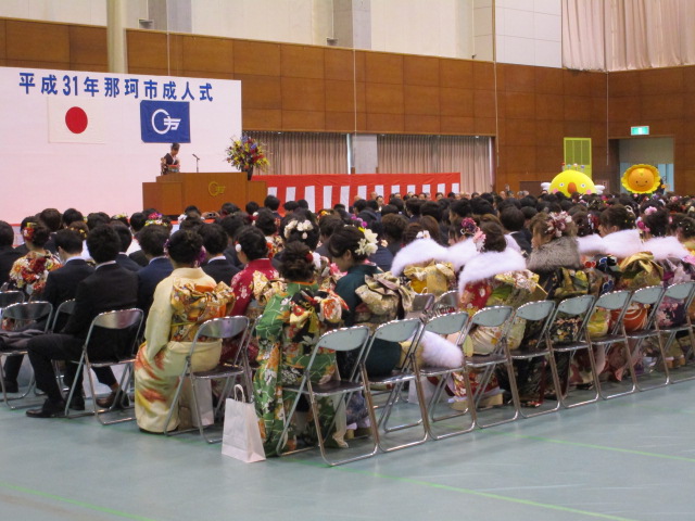 平成31年那珂市成人式の写真