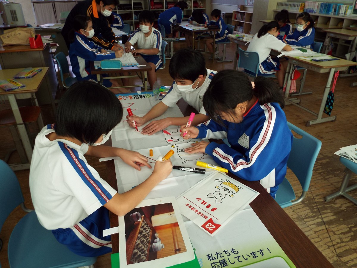 木崎小学校のぼり旗制作の写真