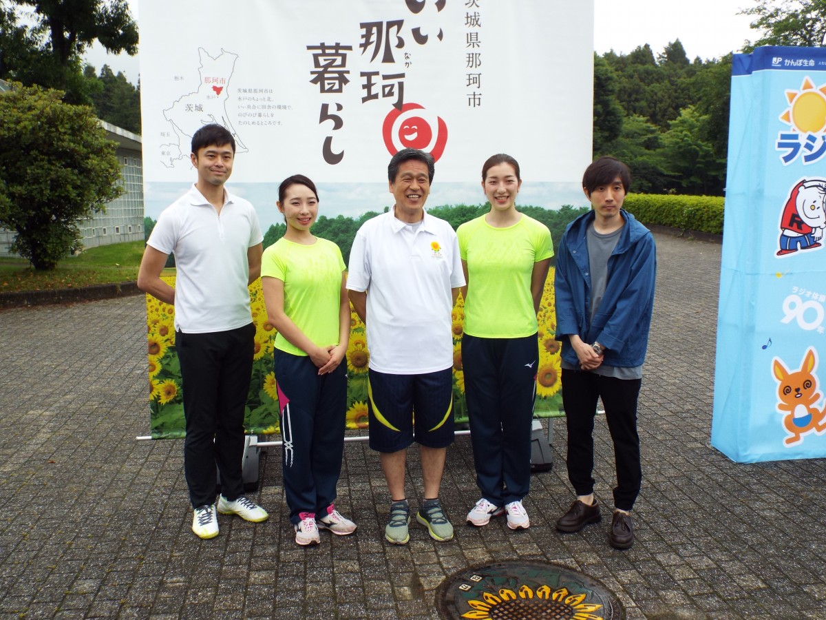 特別巡回 2019年度 ラジオ体操・みんなの体操会に参加しました!の写真