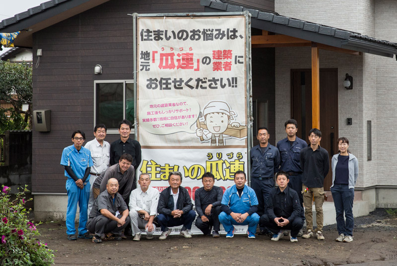 住まいの瓜連04