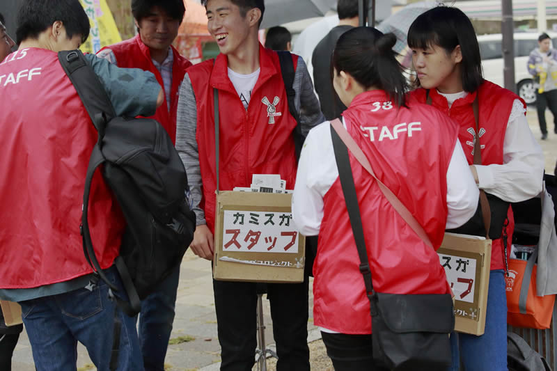 ボランティアで参加しているスタッフ