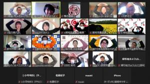 協力隊報告会集合写真