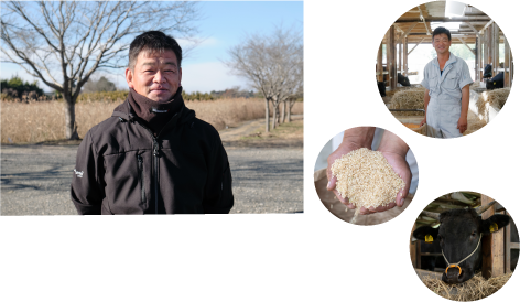 いぃ那珂そだち 峯島勝則さん