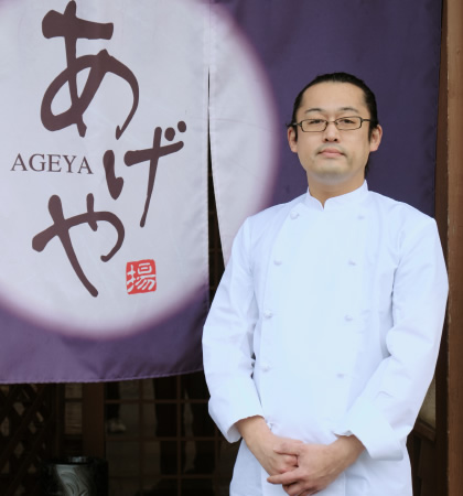 あげや 代表 阿部 侑記さん