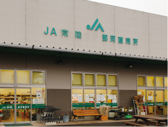 JA常陸那珂直売所