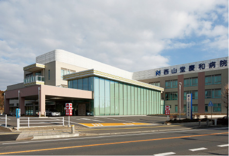 病院