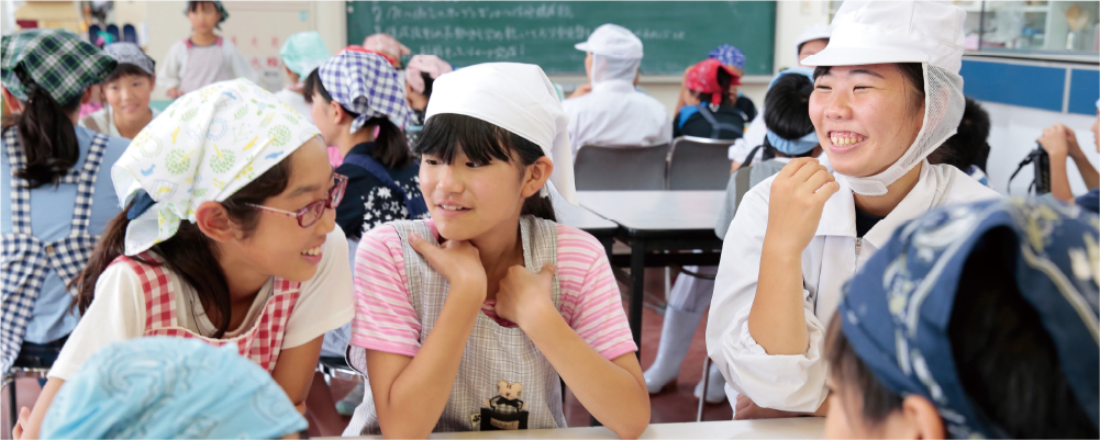 学校